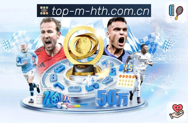 开赛提醒 开赛提醒 - 订阅赛程