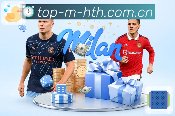 事件推送 事件推送 - 关键节点