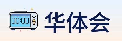 华体会 logo